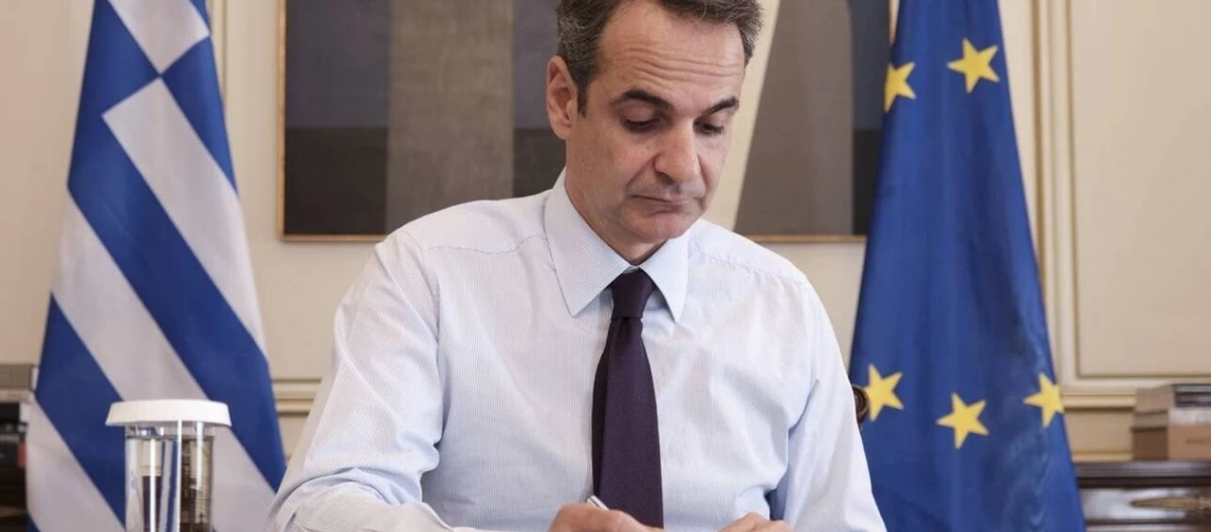 Κ.Μητσοτάκης: Συναντήθηκε με τον Υπουργό Εξωτερικών των Ηνωμένων Αραβικών Εμιράτων